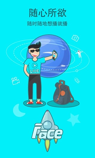 ����app����v1.0.7 ��׿��