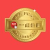 һ�㹫��app����v3.0.9 ��׿��