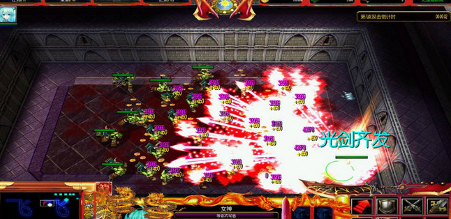 魔之符咒国庆全新版5.14(附隐藏英雄密码)