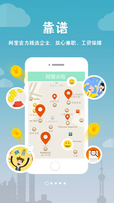 �����ڰ����񷢲��ٰ�����v1.3.1 �ٷ���