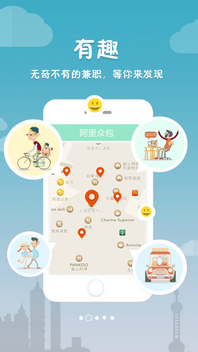 �����ڰ����񷢲��ٰ�����v1.3.1 �ٷ���