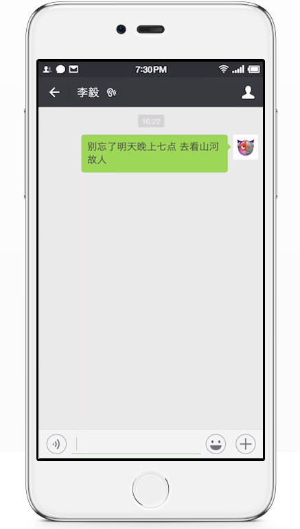 ����BigBang(���Ӵ�ը2.0app����)v2.0 �ֻ���