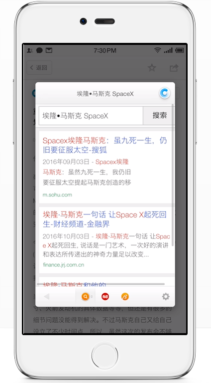 ����BigBang(���Ӵ�ը2.0app����)v2.0 �ֻ���