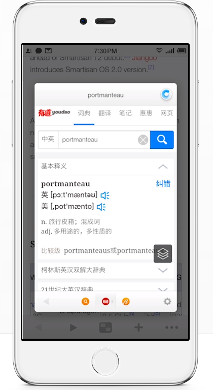 ����BigBang(���Ӵ�ը2.0app����)v2.0 �ֻ���