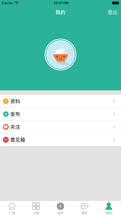 ����appƻ��������v1.3 iPhone/ipad��