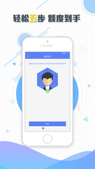 С�������app�ٷ�����v1.0 ��׿��