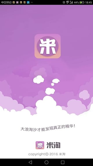 ����app����v1.0.1 ��׿��
