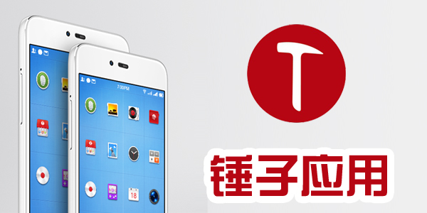 ����app����-����Ӧ���г�apk-����Ӧ���̵�app����