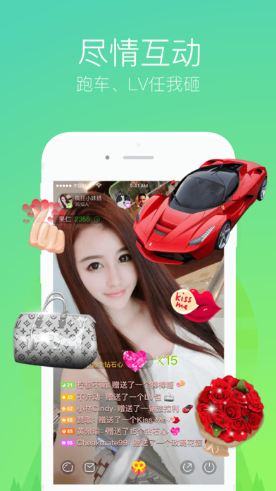 �۶�ֱ��(����ֱ�����������)v2.2.2  ���°�