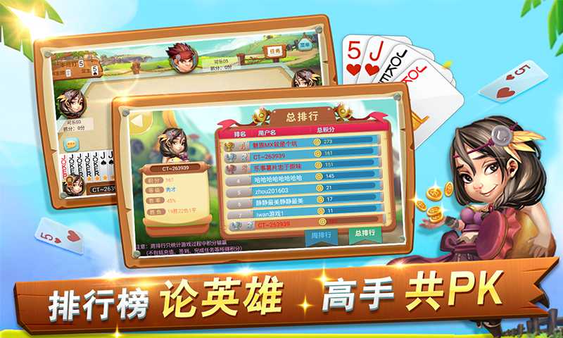 �鶴����iOS������v2.0.2 �ٷ���