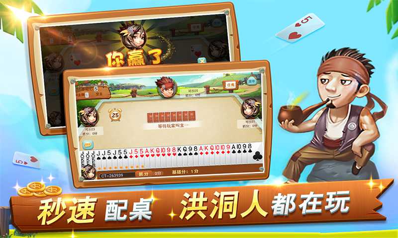 �鶴����iOS������v2.0.2 �ٷ���