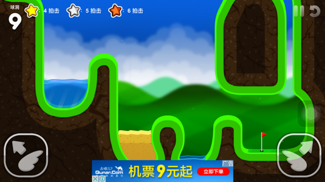 《疯狂高尔夫2》评测:像素鸟脱胎转世!
