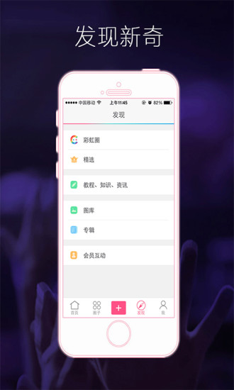 �ʺ�������v0.1.2 ��׿��