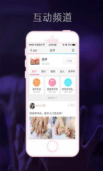 �ʺ�������v0.1.2 ��׿��