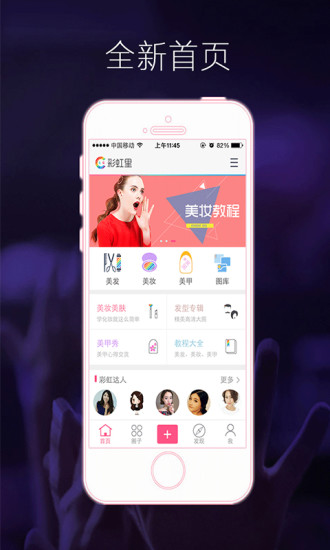 �ʺ�������v0.1.2 ��׿��