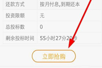 Ǯ�۽�����ô׬Ǯ Ǯ�۽���׬Ǯ�̳�