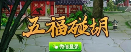 �帣�������޷���������v1.0 ���°�