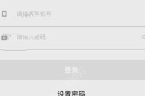 ����Ӯע���ά����Ҫ��Щ���� ����Ӯ��ά��ע��̳�
