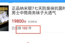 ����D����ô�һ���Ʒ ����D�Ҷһ��̳�