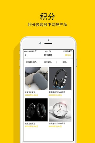 51��ս�ֻ�������v1.2.4 �ٷ���׿��