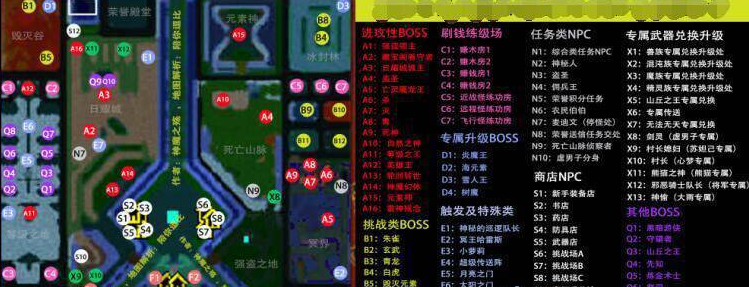 �����������ư��01������Ӣ�����롾���·�����