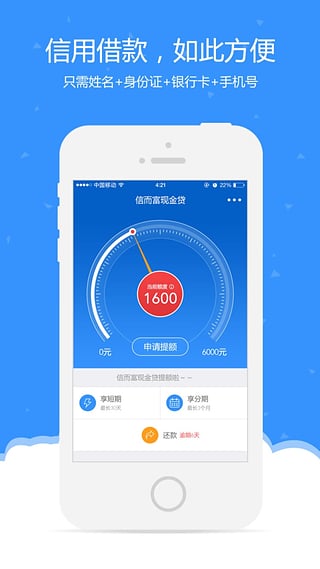 �Ŷ���ios������v1.5 iPhone/iPad��