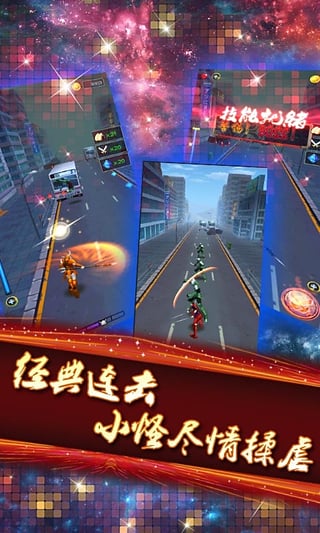 ȫ��׷���ƽ��appv1.24 ��׿��Ѱ�