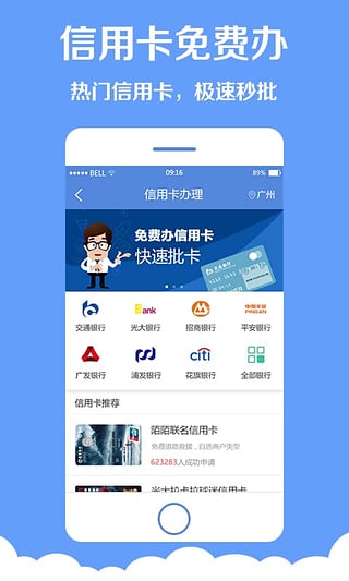 �\������App����v1.0.9 ��׿��