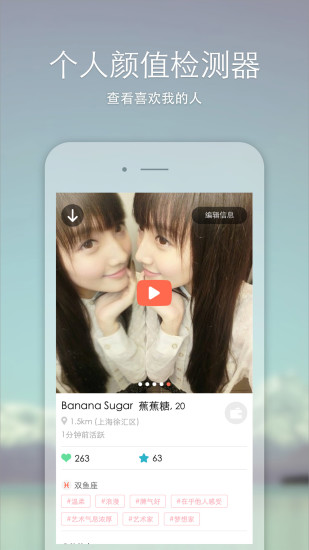 ���miao��������v6.1.2 �ٷ���
