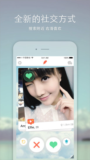 ���miao��������v6.1.2 �ٷ���