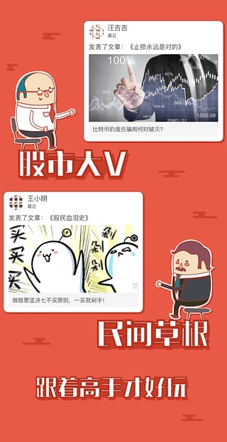 ����App����v1.0.1 ��׿��