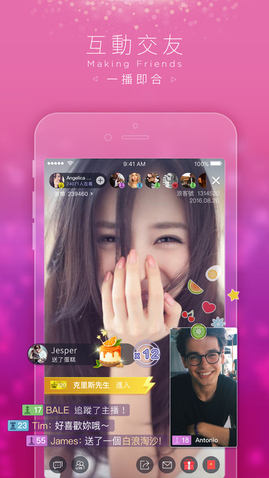 ��Liveƻ��������v1.0.1.13 �ٷ���