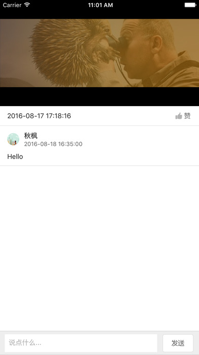 ������߼ҳ��氲׿�ͻ�������v1.0.2 ��׿��