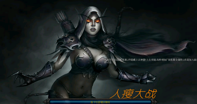���ݴ�ս2.4������Ӣ������