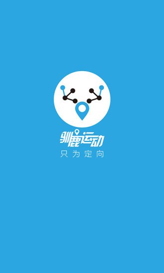 ѱ¹�˶�app����v1.1.7 ��׿��