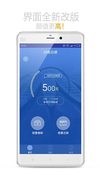 �������ٷ�����v1.01 ��׿��
