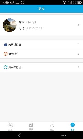 ���ڴ�app����v1.0 �ֻ���