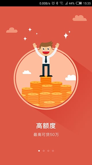 ���Ѵ�app�ٷ�����v1.0 ��׿��