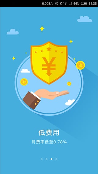 ���Ѵ�app�ٷ�����v1.0 ��׿��