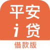 ƽ��i��app�ٷ�����v1.0.0 ��׿��