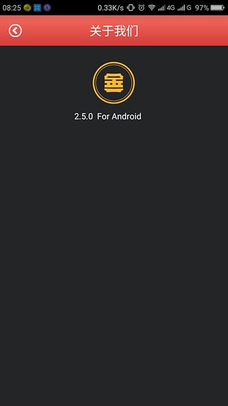 ��һ�Ļ����׹ٷ�����v2.5.0 �ٷ���׿��