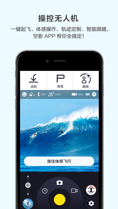 ��Ѷ��Ӱ���˻�appƻ����v1.0.4 ���°�