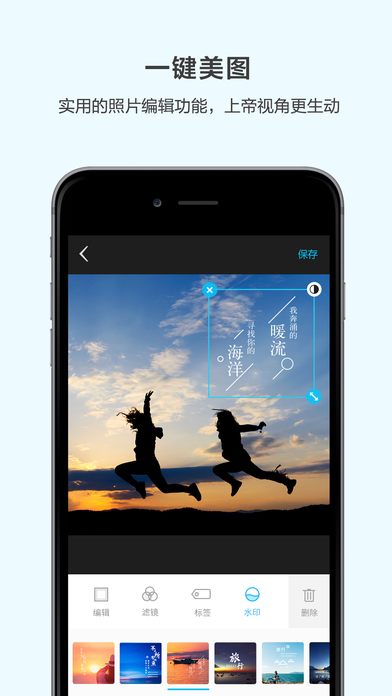 ��Ѷ��Ӱ���˻�appƻ����v1.0.4 ���°�