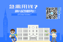 �Ȳ�����app������ �Ȳ�����app��ļٵ�
