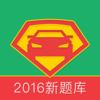 �ݿ�����app����v3.0.0 ��׿��