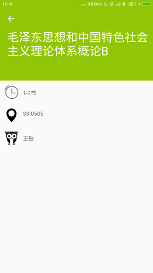 ��������App����v1.4 ��׿��