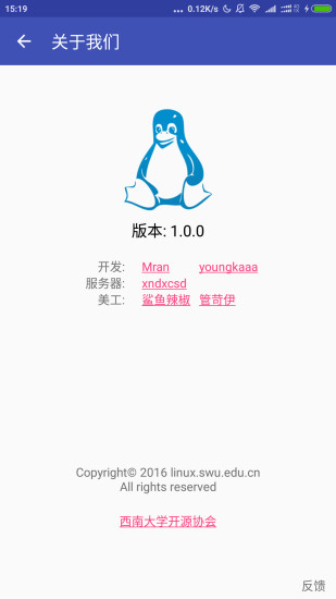 ��������App����v1.4 ��׿��