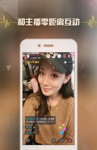 ��˺ֱ���ֻ�������v1.0.1 �ٷ���