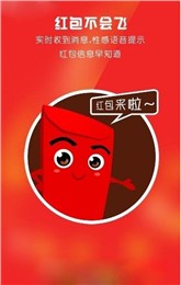 ǧ����1.0ţȺɱ�ְ�����v1.0 �ƽ��