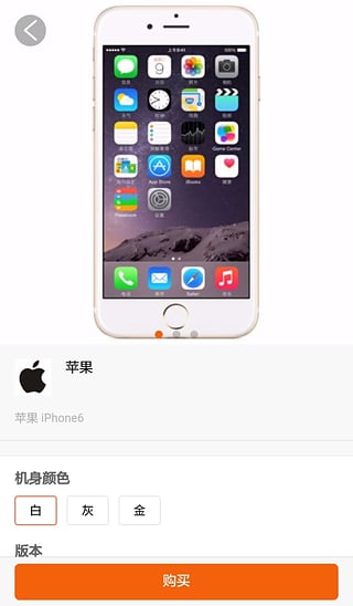ָ������app����v2.1.0 ��׿��